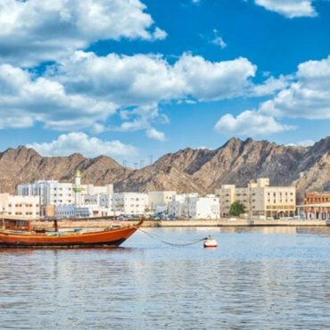 Muscat