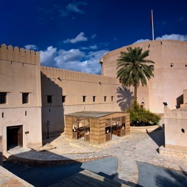 Nizwa